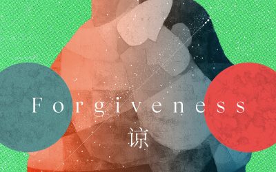 Forgiveness