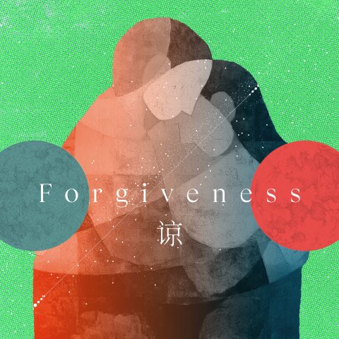 Forgiveness